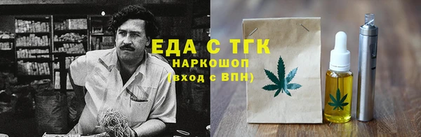 MDMA Верхний Тагил