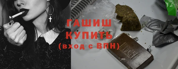 MDMA Верхний Тагил