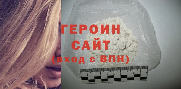 MDMA Верхний Тагил